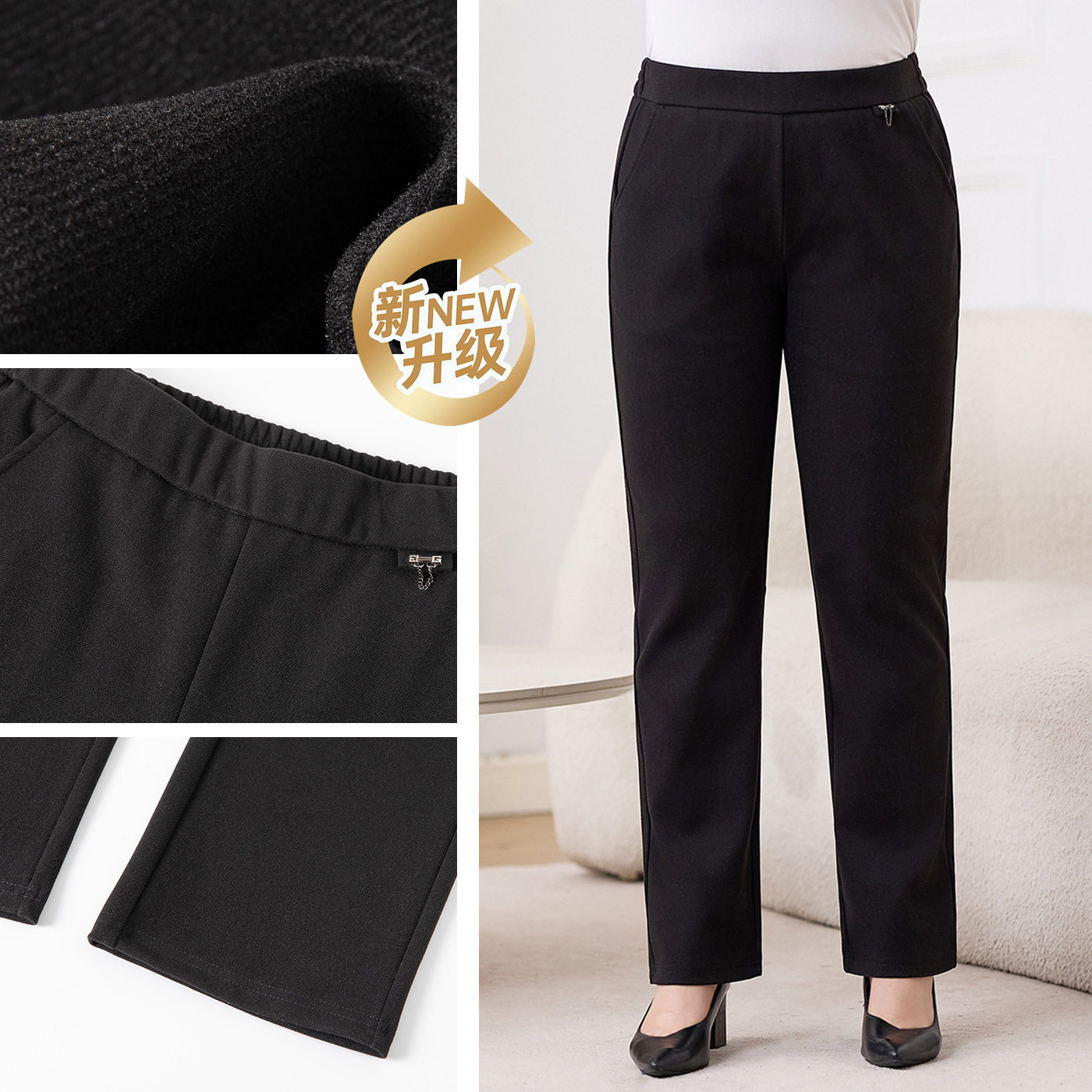 加绒加厚妈妈裤冬季宽松直筒秋冬裤子女大码女裤高腰中老年奶奶裤