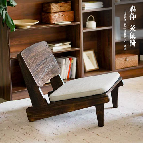 顺丰发货实木休闲靠背椅百搭