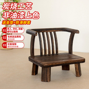 实木小矮椅子榻榻米座椅家用阳台茶桌椅凳久坐舒服飘窗扶手靠背椅