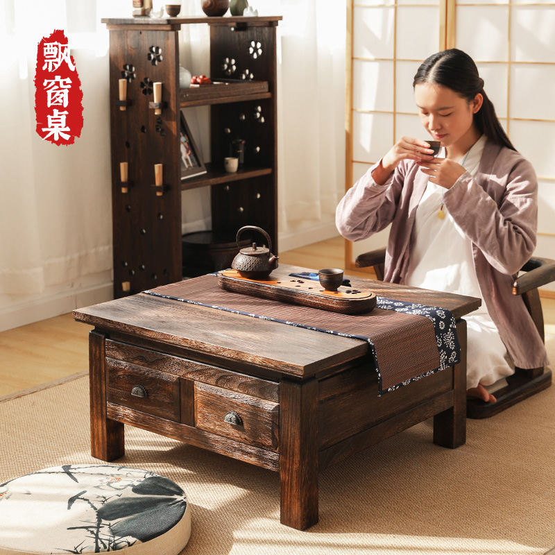 实木老式炕几桌飘窗桌