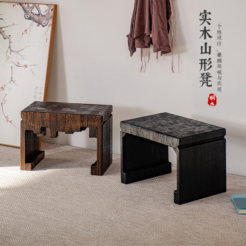 实木凳客厅异形矮凳小板凳茶台凳茶桌凳仿古茶几凳民宿中古风凳子,住宅家具,矮凳,淘宝优惠券,粉丝福利购,淘宝优惠卷