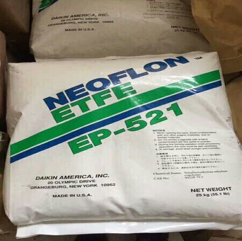 ETFE 日本大金 EP-526 四氟乙烯共聚物 电线护套 注塑挤出成型