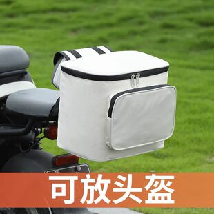 适用雅迪冠能b60 a90 c20 c50后备箱靠背挂包头盔雨衣收纳包防水