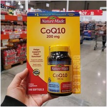 美国进口Nature Made coq10辅酶200mg高剂量保护心脏140粒Q10