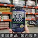 美国进口 现货 成人脑部记忆力营养片180粒正品 Focus factor