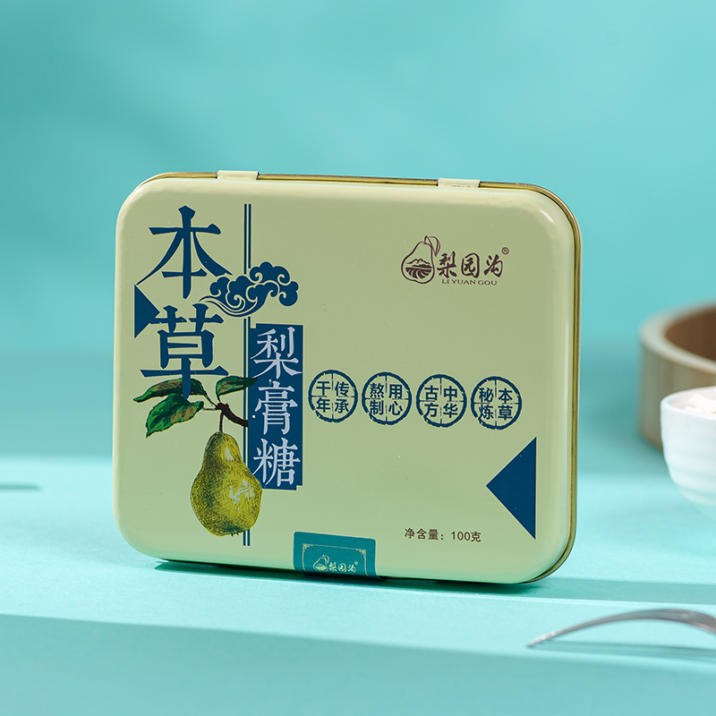 薄荷糖糖护嗓梨膏糖新品便携正宗