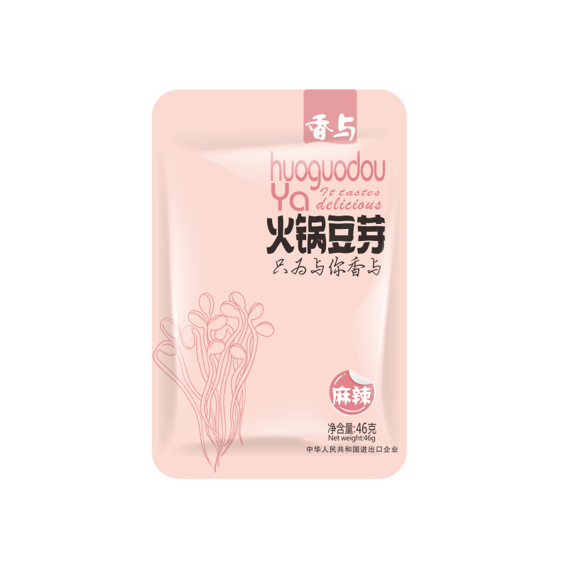 香与定量火锅豆芽46g下饭菜咸菜四川地道麻辣榨菜小包装佐餐小菜