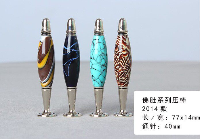 烟斗压棒 8deco佛肚系列压棒金属压棒带通针烟具配件斗客工具烟刀