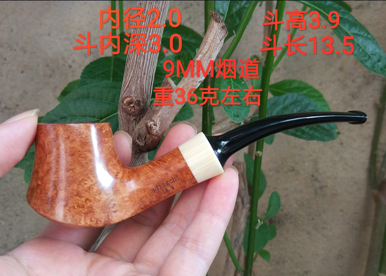 意大利石楠木根手工烟斗火山斗