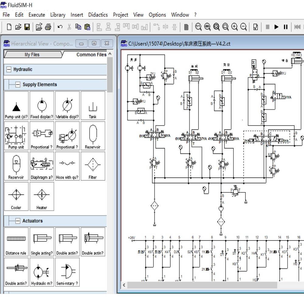 FluidSIM3.6中文版液压气动软件电气仿真学习视频教程绘图设计
