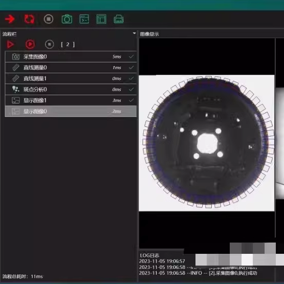 2023年12月新C#联合Halcon编程WPF机器视觉框架源码检测手眼标定 商务/设计服务 设计素材/源文件 原图主图