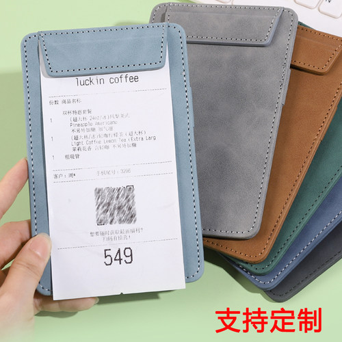 菜单板夹磁吸磨砂pu皮支持定制