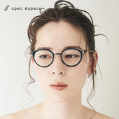 日本Spec Espace眼镜框男女纯钛超轻复古猫眼全框手工眼镜架2371