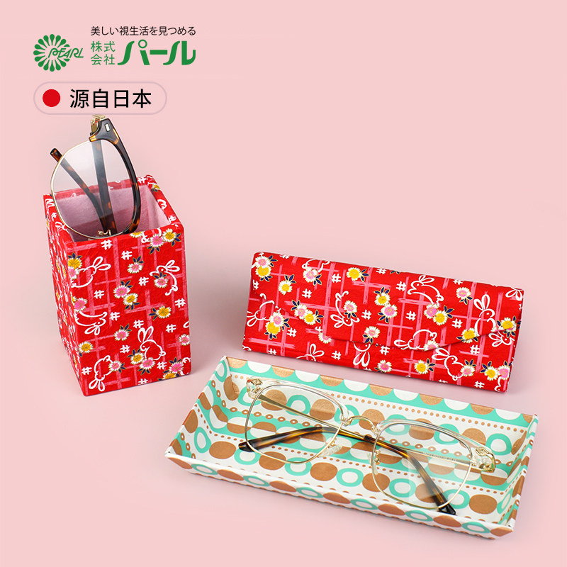 日本友禅染和纸眼镜盒三角折叠便携眼镜架托摆件收纳托盘展示笔筒