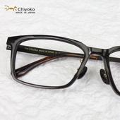 日本限量Chiyoko眼镜框牛角超轻纯钛商务方框大脸男士 眼镜架8306