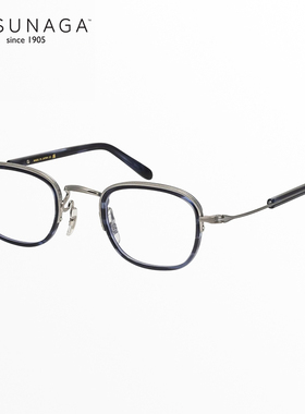 日本Masunaga增永眼镜框男款纯钛超轻小框商务43mm眼镜架GMS-112P