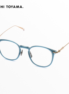 日本YUICHI TOYAMA眼镜框外山雄一纯钛超轻小脸复古男女眼镜架078