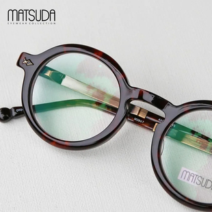 日本MATSUDA松田眼镜框复古小圆框47mm高度近视男女款 眼镜架M2067