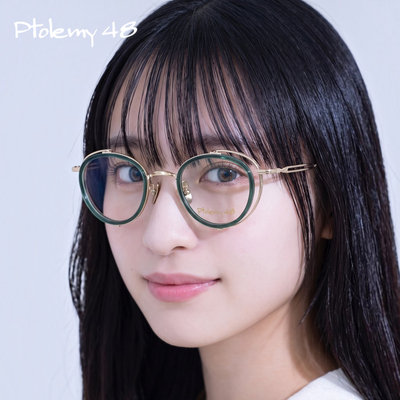 日本Ptolemy48手工纯钛超轻眼镜