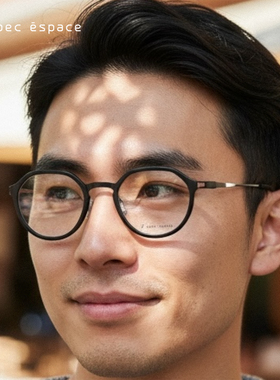 日本限量Spec Espace眼镜框男女款超轻纯钛小框近视眼镜架ES2406T