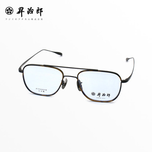 日本昇治郎眼镜框男款复古商务飞行员全框纯钛超轻手工眼镜架6017