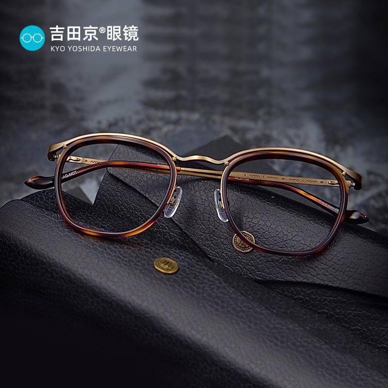 matsuda松田光弘男手工眼镜框