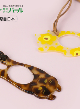 日本进口Lente放大镜老人阅读高清老花眼看书手机便携式挂脖挂绳