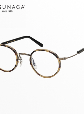 日本Masunaga增永眼镜框45mm纯钛超轻复古圆框高度数眼镜架GMS127