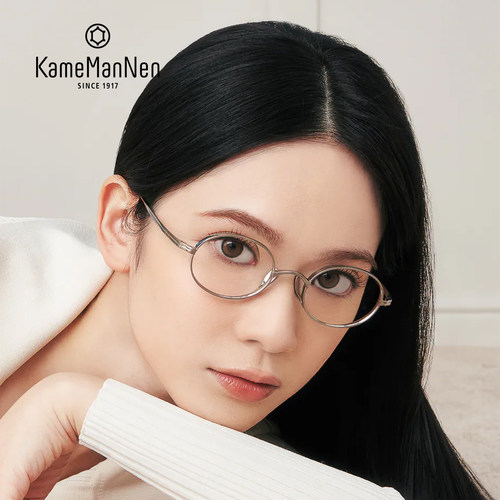 日本KameMannen云浩影同款眼镜框