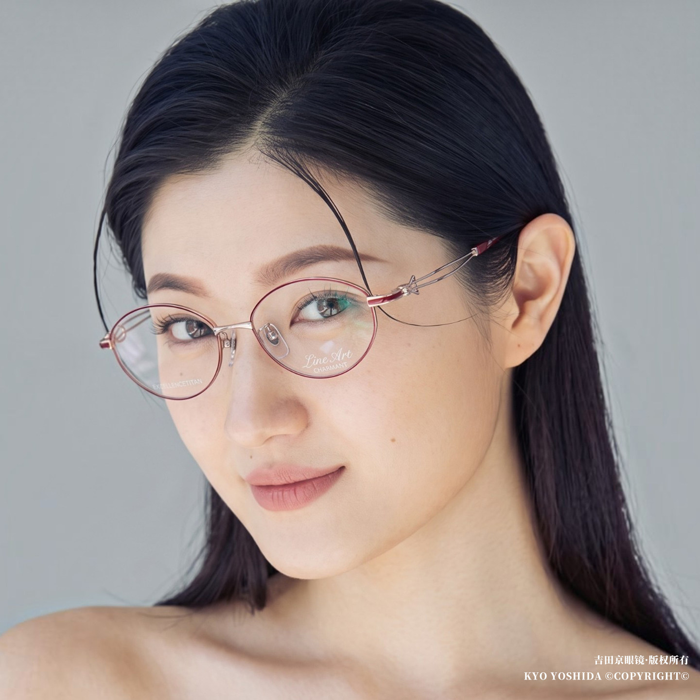 日本Charmant夏蒙眼镜框女款线钛超轻纯钛商务全框近视眼镜架1753