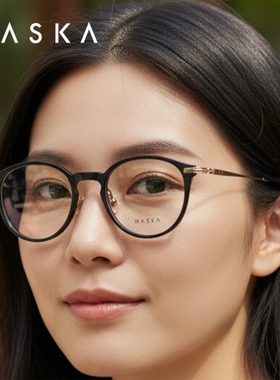 韩国MASKA眼镜框男女纯钛超轻透明浅色金丝小脸眼镜架FREE2 JACE