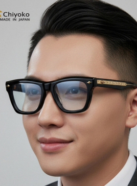 日本Chiyoko方框浅色时尚太阳镜