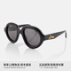 LOEWE罗意威墨镜女款 高级感时尚 防紫外线小框复古太阳镜LW40105F