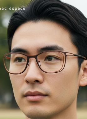 日本Spec Espace眼镜框男方形超轻纯钛商务大脸运动眼镜架ES2265T