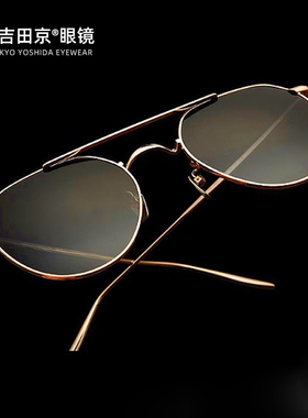 massada日本手工墨镜纯钛超轻