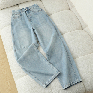 大码浅色弯刀牛仔裤子女春夏新款设计感宽松显瘦镰刀裤阔腿拖地裤