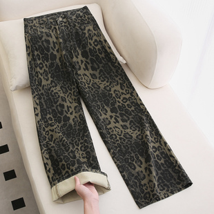 美式复古豹纹阔腿牛仔裤女新款高腰直筒设计感大码显瘦拖地长裤潮
