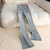 显瘦弹力拖地喇叭裤 高腰修身 女2026春秋新款 浅蓝色紧身微喇牛仔裤