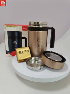 优美家正品男士不锈钢纯色高档商务办公室中年泡茶专属手柄杯8062