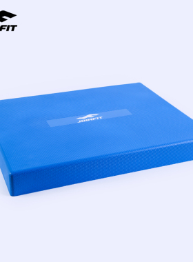 joinfit平衡软踏脚踝康复训练塌平板支撑垫健身核心手肘护膝跪垫