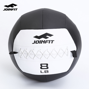 joinfit健身药球软式 实心重力球私教体能训练器材腰腹部康复训练