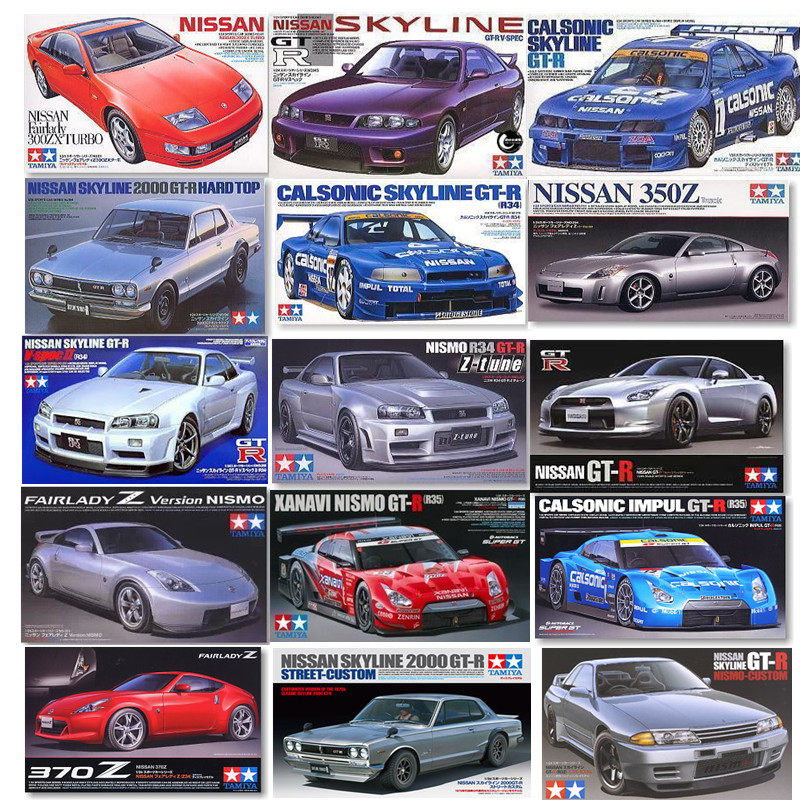 Tamiya 1: 24 Nissan GTR350Z370Z Racing car automobile simulation Assemble Plastic Model Collection Decoration giftin the Play mode/Anime/Periphery/cos/Board games , Professional model aircraft/Travel mode/Military model/UAV , Car class model  category - from Buy2taobao.com to provide professional Taobao agent buy service