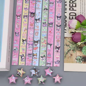 双面星星折纸卡通可爱DIY折纸五角星细长纸条幸运星折纸DIY手工纸