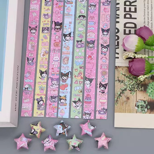 双面星星折纸卡通可爱DIY折纸