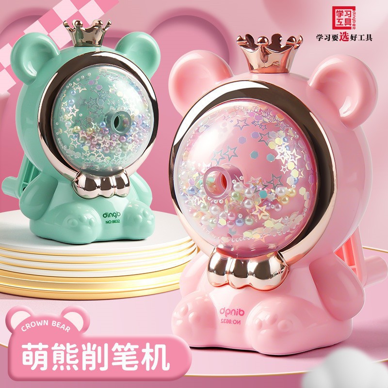 萌熊卷笔刀削笔器转笔刀自动进铅退铅手摇式创意削笔刀小学生专用
