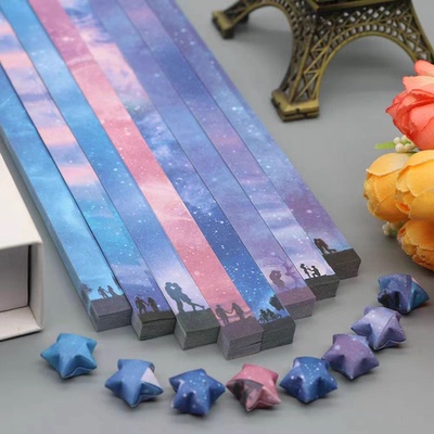 幸运星折纸彩色星星纸单面叠许愿五角星的纸儿童彩纸手工纸长条纸