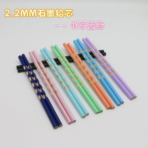 彩色洞洞铅笔高颜值HB六角杆带笔芯橡皮擦学生练字正姿文具厂