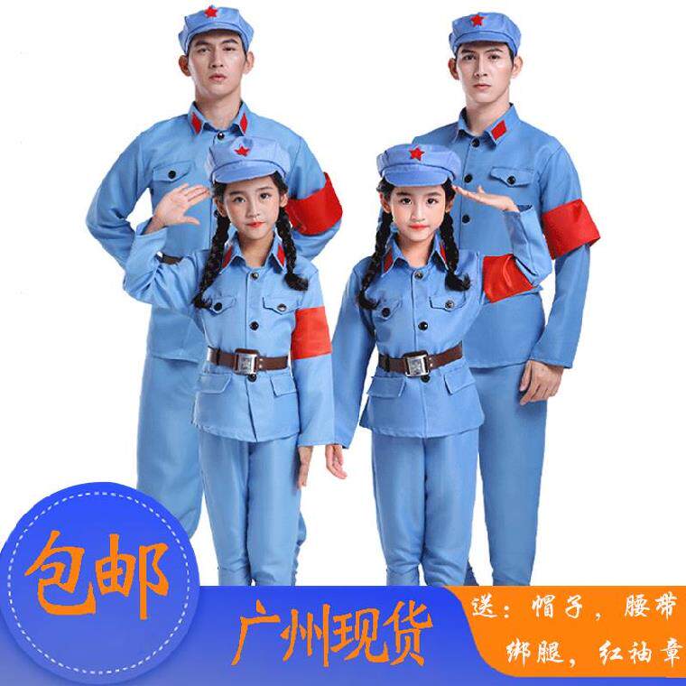 闪闪红星儿童演出服鞋子浅灰色长袖解放帽现代剧服饰时期唱歌女生在类目 女装/女士精品, 唐装/民族服装/舞台服装, 民族服装/舞台装中 - 来自Buy2taobao.com提供专业的淘宝代购服务