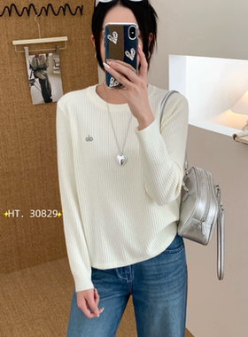 2025新款韩版宽松显瘦圆领长袖针织衫女百搭休闲毛衣上衣