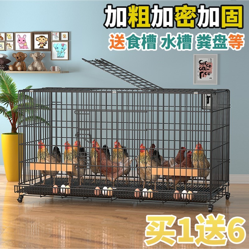 新款加粗加密小鸡笼子大号4层立式养鸡笼家用大型养殖场自动育雏